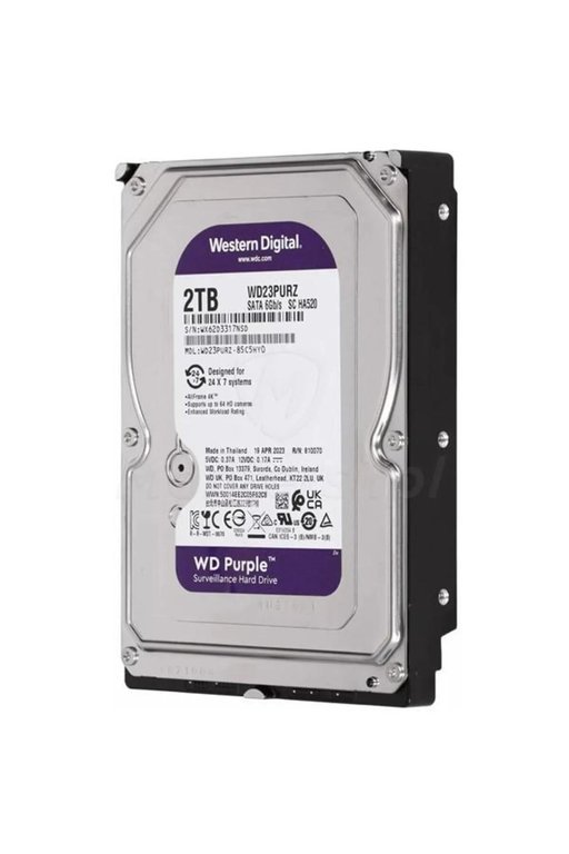 HDD*WD PC 3,5'' 2TB 5400 RPM 64 MB 7/24