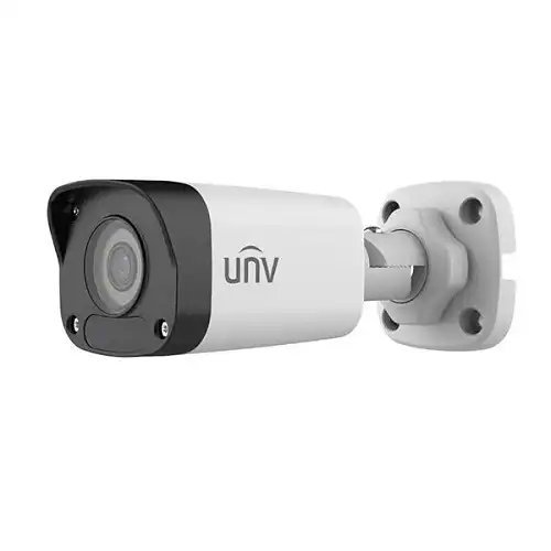 UNV 2122LB-SF40A İP KAMERA
